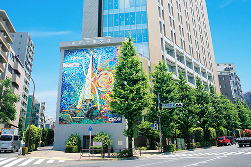 東洋学園大学