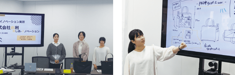 推し活カバン