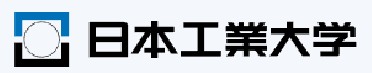 日本工業大学