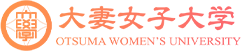 大妻女子大学