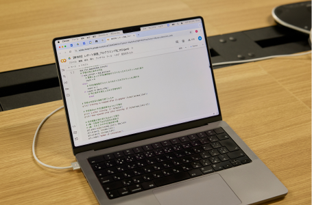 プログラミング授業風景