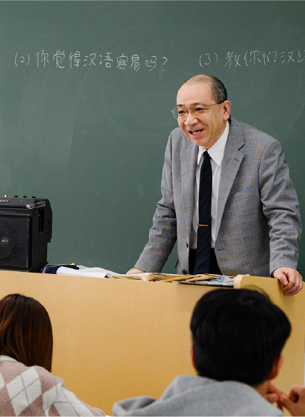 中国・アジア学科中国専攻／アジア専攻