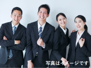 画像ALT