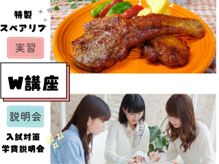画像ALT