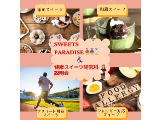 画像ALT