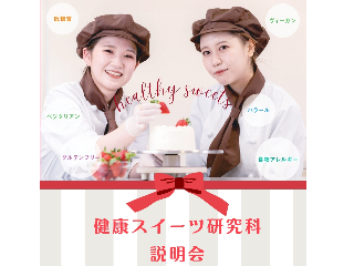 画像ALT