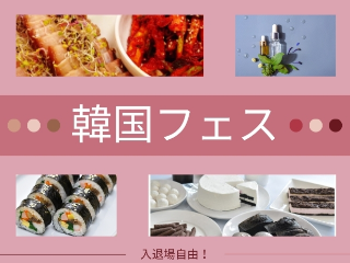 画像ALT