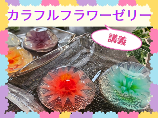 画像ALT