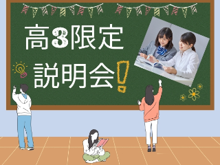 画像ALT