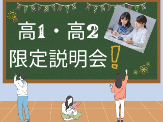 画像ALT