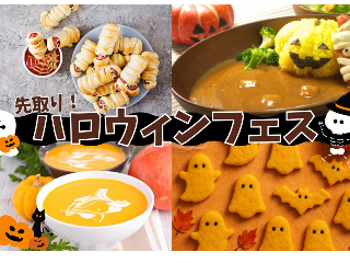 画像ALT