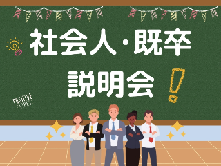 画像ALT