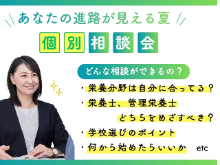 画像ALT