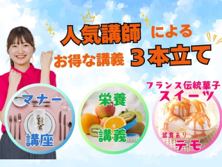 画像ALT