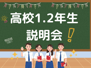 画像ALT