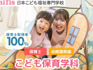 画像ALT