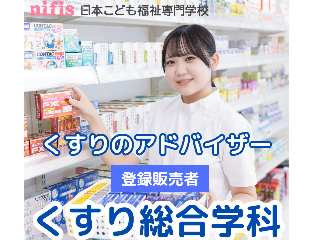画像ALT