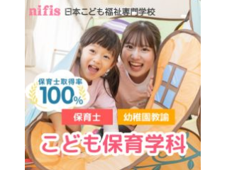 画像ALT