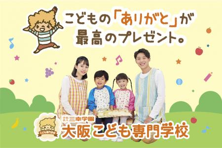 画像ALT