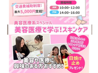 画像ALT