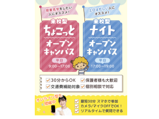 画像ALT