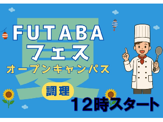 画像ALT