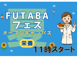 画像ALT