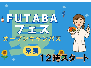 画像ALT