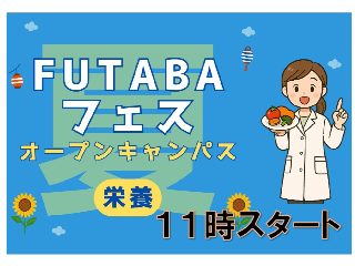 画像ALT