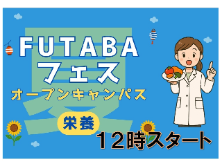 画像ALT