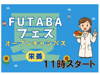 画像ALT