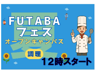 画像ALT