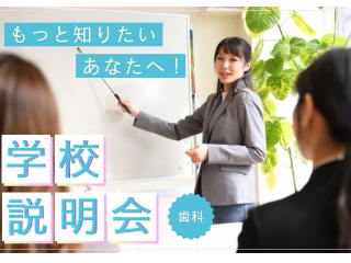 画像ALT