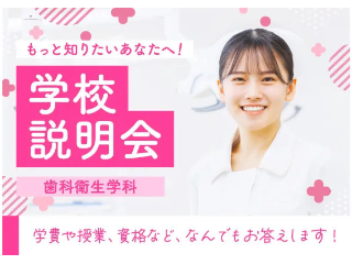 画像ALT