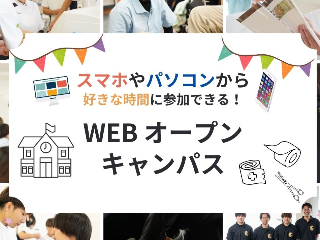 画像ALT
