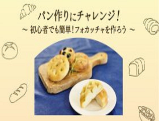 画像ALT