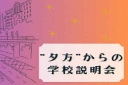画像ALT