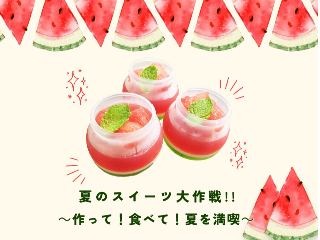画像ALT