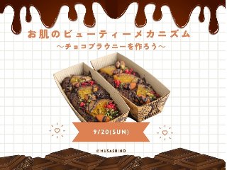 画像ALT