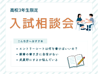 画像ALT