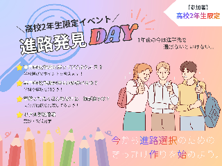画像ALT