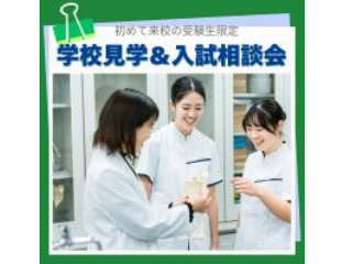画像ALT