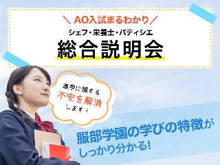 画像ALT