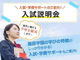 画像ALT