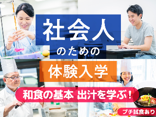 画像ALT