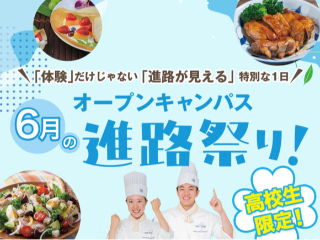 画像ALT