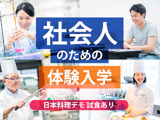 画像ALT