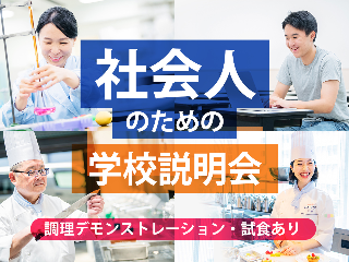 画像ALT