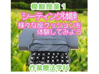 画像ALT