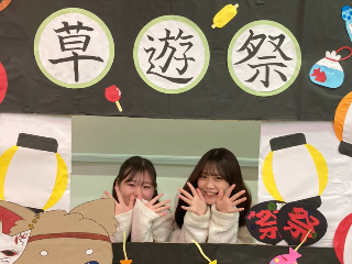 画像ALT